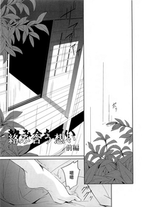 第97頁圖
