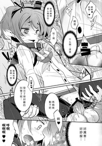 第13页图