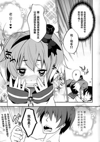 第17页图