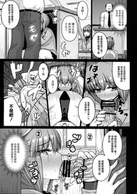 第17页图
