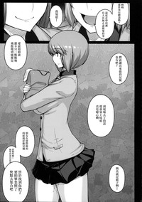 第21页图