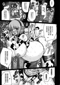 第29页图