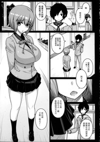 第5页图