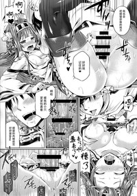 第21頁圖