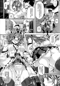 第9頁圖