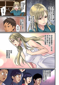 第5頁圖