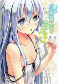第1页图