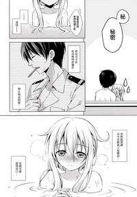 第21页图