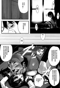 第5页图