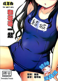 第1页图