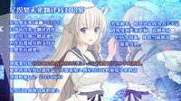 第29页图