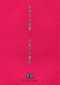 第33页图