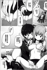 第101页图