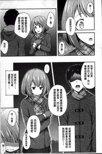 第113页图