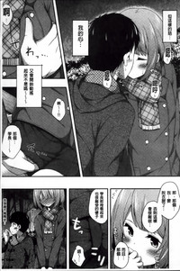 第117页图
