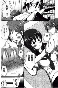 第133页图