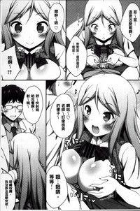 第149页图