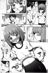 第165页图