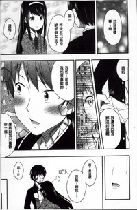 第17页图
