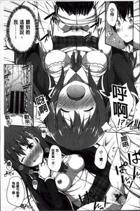 第189页图