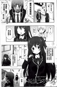 第29页图
