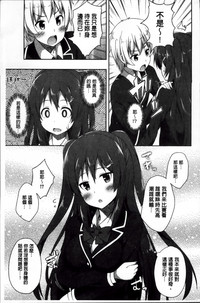 第37页图