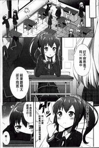 第61页图