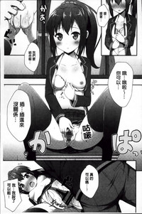 第69页图