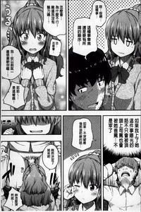 第81页图