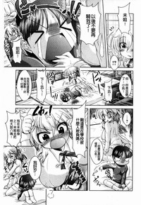 第145頁圖