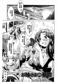 第161頁圖