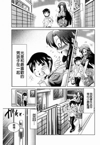 第165頁圖