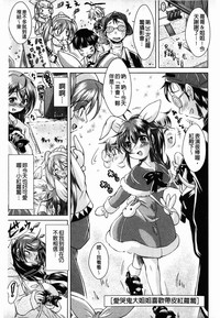 第61頁圖