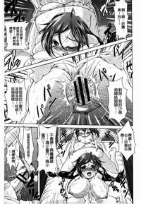 第77頁圖