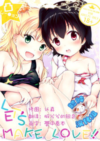 第1頁圖