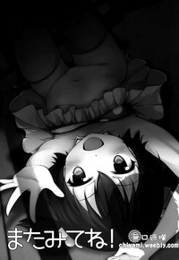 第25頁圖