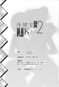 第25頁圖