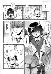 第5頁圖