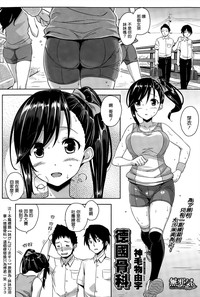 第1頁圖
