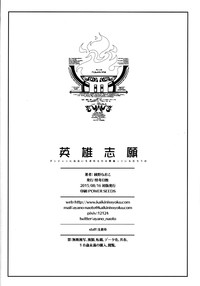 第29頁圖