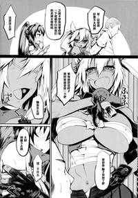 第5页图