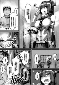 第5页图