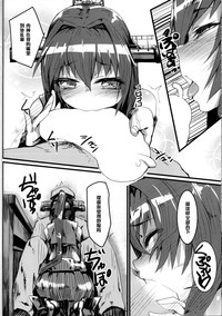 第9页图