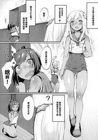 第5页图