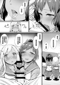 第9页图