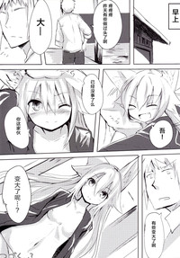 第17页图