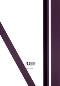 第21页图