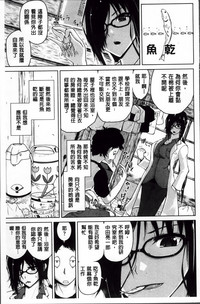 第101頁圖