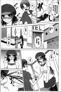 第145頁圖