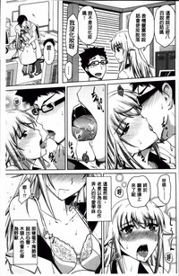 第165頁圖